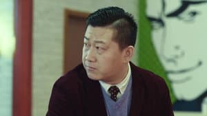 林子大了 — foto 1