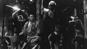 刺青一代 — foto 2