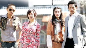 패션 70's — foto 1