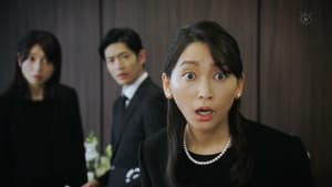 世にも奇妙な物語 '20夏の特別編 — foto 1