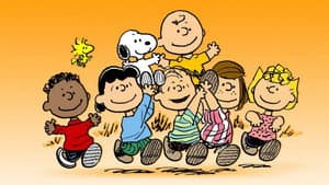 Peanuts — foto 1