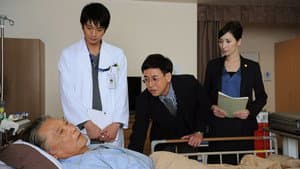 Episodio 5