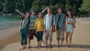 La banda analógica — foto 1