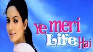 Ye Meri Life Hai — foto 1