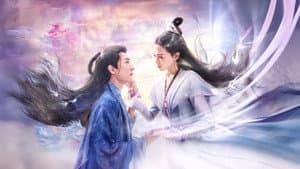 念无双 — foto 3