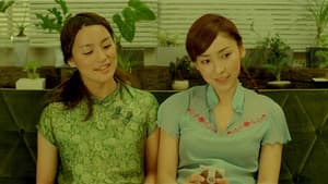SHORT FILMS — foto 2