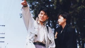 시로의 섬 — foto 1