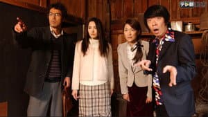 Episodio 8