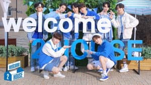웰컴 투 하우스 — foto 1