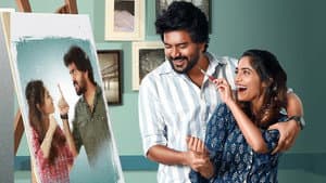 ஆகாஷ் வாணி — foto 3