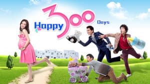 遇見幸福300天 — foto 2
