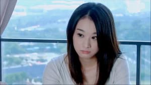 爸爸，我怀了你的孩子 — foto 1