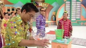 Episodio 7