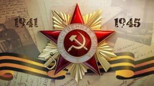 Великая война — foto 1