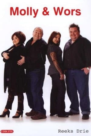 Temporada 3