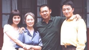 青春不解风情 — foto 1