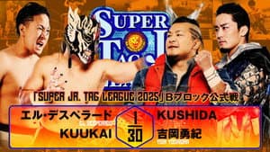 NJPW Super Junior Tag League 2025 - Day 8 — foto 6