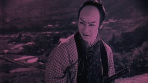 風雲城史 — foto 1