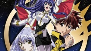 Martian Successor Nadesico — foto 6