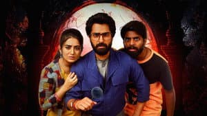 భూతద్ధం భాస్కర్ నారాయణ — foto 1