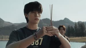 อู — foto 1