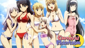 カーニバル・ファンタズム — foto 3