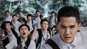 มอ 6/5 ปากหมาท้าผี 3 — foto 4