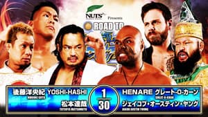 NJPW Road to Wrestling Dontaku 2026 - Day 4 — foto 8