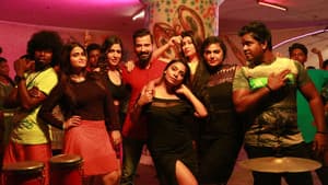 Ungala Podanum Sir — foto 4
