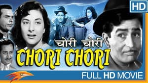 चोरी चोरी — foto 1