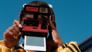Drylongso — foto 1