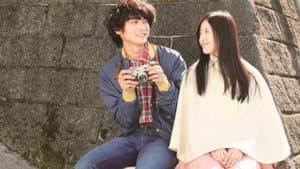 横道世之介 — foto 10