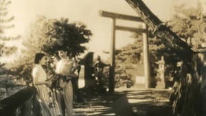 潮騒 — foto 2