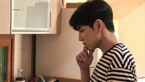 DAY6 (Even of Day) Summer Melody — foto 4