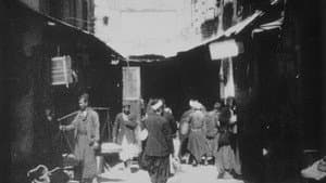 Beyrouth, Souk-Abou-el-Nassahr — foto 1