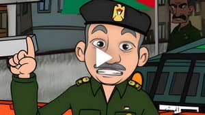 Episodio 5
