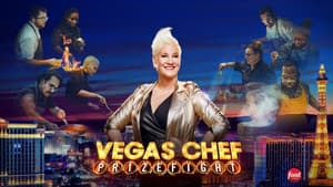 Vegas Chef Prizefight — foto 1