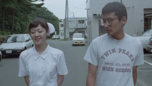白衣と人妻　したがる兄嫁 — foto 1