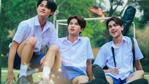 หัวใจกับดวงดาว — foto 1