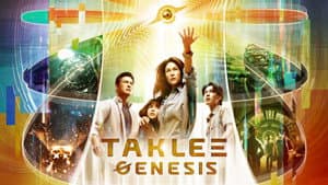 Proyecto Génesis — foto 12