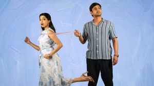 భలే ఉన్నాడే — foto 1