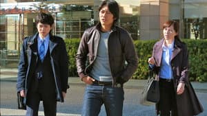 堂場瞬一サスペンス執着~捜査一課・澤村慶司2 — foto 1