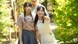 MIAA00465 姪っ子たちとの温泉旅行で一緒に男湯入浴中、ちびっ子W尻挟み撃ちで10発イタズラ射精させられまくったボク 松本いちか 工藤ララ — foto 1