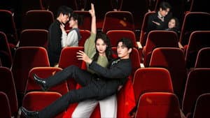 我，兼职女王 — foto 1