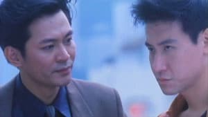新邊緣人 — foto 1