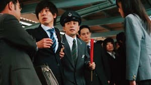 それでもボクはやってない — foto 2