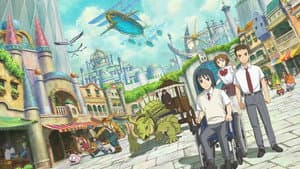 Ni no Kuni — foto 4