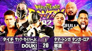 NJPW Wrestling Dontaku 2021 - Night 2 — foto 4