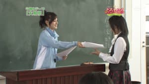 Episodio 10