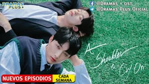 소년을 위로해줘 — foto 5